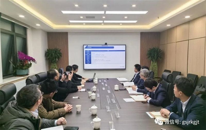 “三抓三促”我們在行動 | 慶城縣工商聯(lián)到金控基金公司開展工作交流