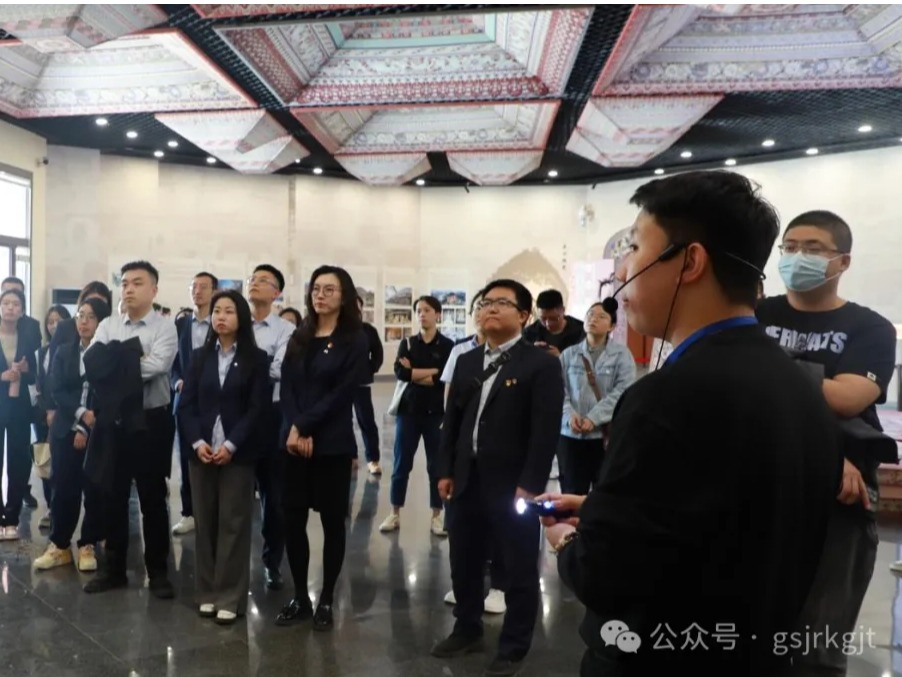 傳承文化根脈，激揚(yáng)青春夢想 ——甘肅金控集團(tuán)組織青年員工開展文化學(xué)習(xí)體驗活動